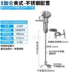mh-MH-651-2-m03