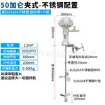 mh-MH-651-2-m04