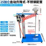 mh-MH-651-2-m11