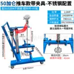 mh-MH-651-2-m13