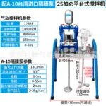 mh-MH-651-2-m15