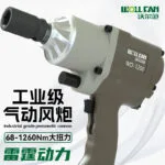 mh-MH-652-2-g01