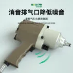 mh-MH-652-2-g04