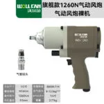 mh-MH-652-2-m01