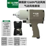 mh-MH-652-2-m02