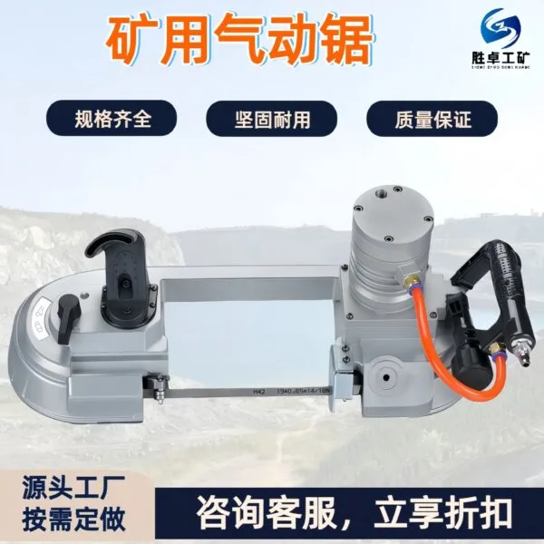 mh-MH-655-1-g01