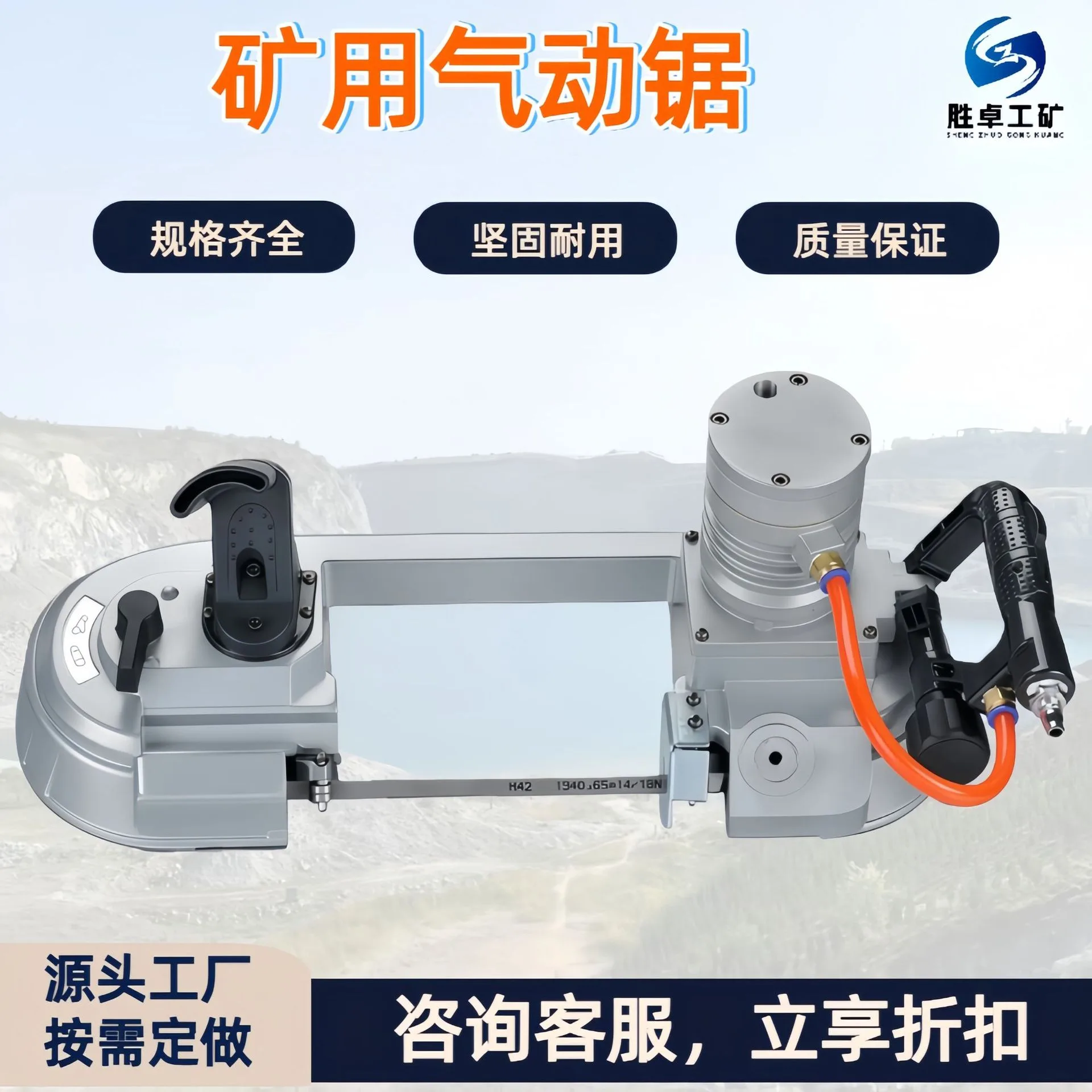mh-MH-655-1-g01