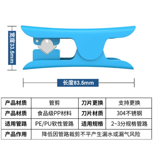 mh-MH-656-2-g02