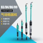 mh-MH-657-1-g01