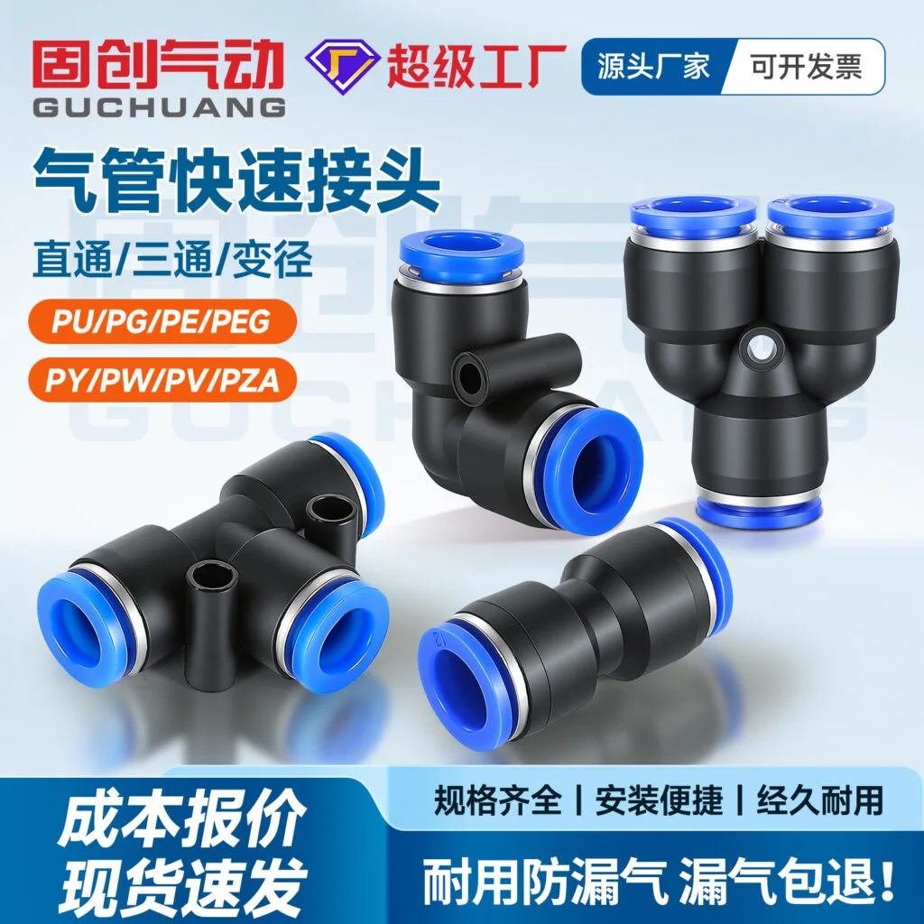 mh-MH-658-1-g01