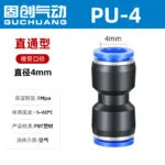 mh-MH-658-1-m01