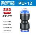 mh-MH-658-1-m02