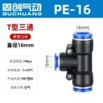 mh-MH-658-1-m04