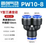 mh-MH-658-1-m12