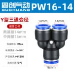mh-MH-658-1-m13