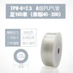 mh-MH-659-1-m01