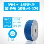 mh-MH-659-1-m02