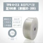 mh-MH-659-1-m06