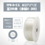 mh-MH-659-1-m11