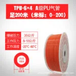 mh-MH-659-1-m12