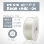mh-MH-659-1-m14