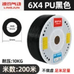 mh-MH-659-2-m05