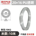 mh-MH-659-2-m16