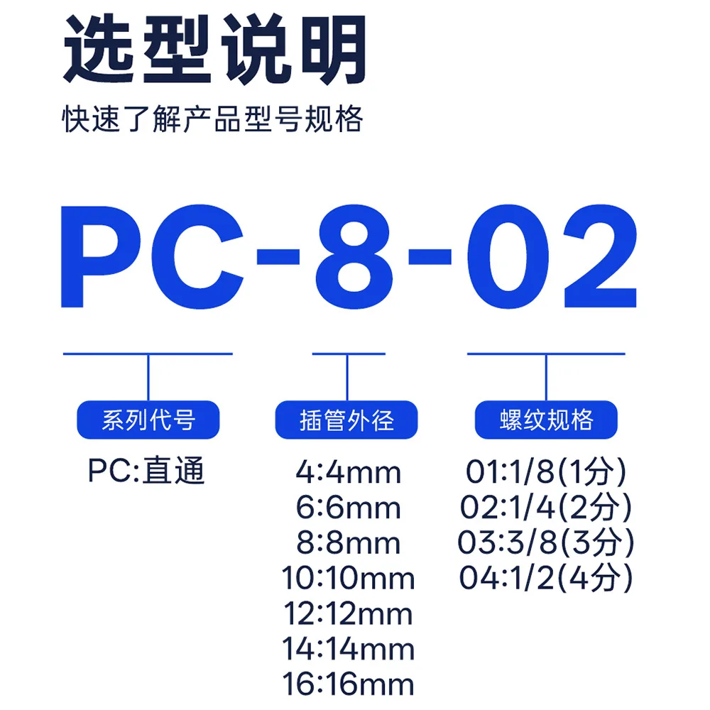 mh-MH-661-2-g02