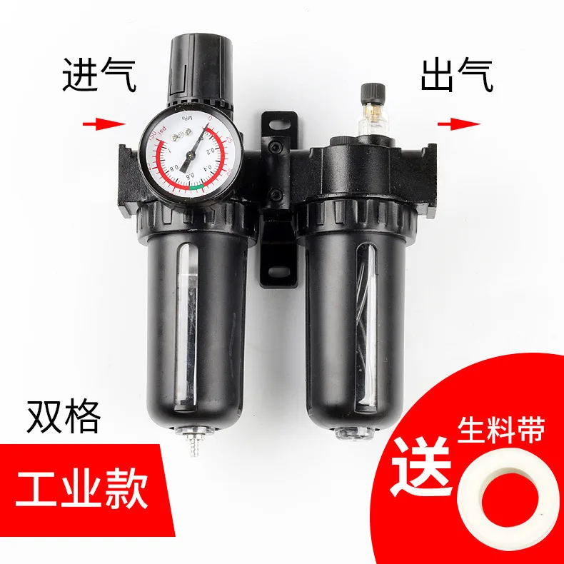 Air Source Treatment Units, 200, 3 Options, for Workshop and Vehicle Use