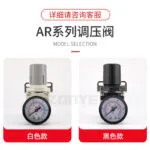 mh-MH-662-2-g02