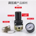 mh-MH-662-2-g03