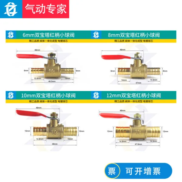mh-MH-663-1-g02