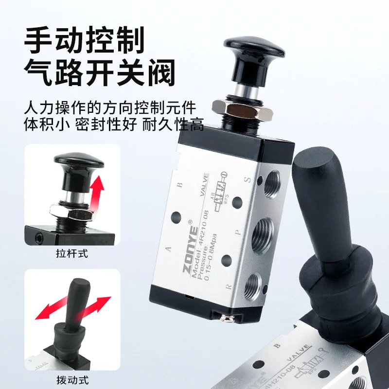 mh-MH-663-2-g02