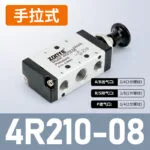 mh-MH-663-2-m01