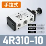 mh-MH-663-2-m02