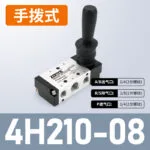 mh-MH-663-2-m04