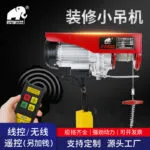mh-MH-669-1-g01