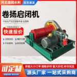 mh-MH-669-2-g01