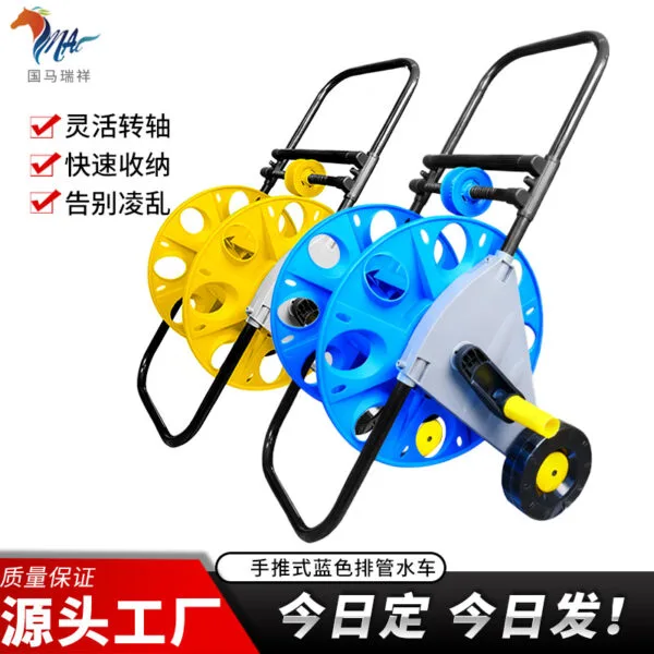 mh-MH-670-1-g01