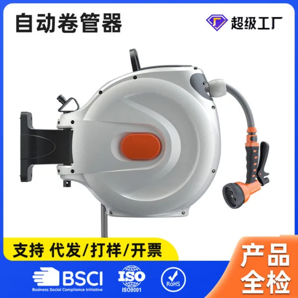 mh-MH-670-2-g01