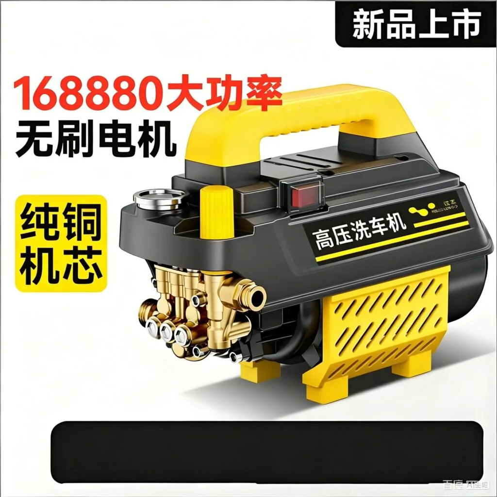 mh-MH-671-1-g01