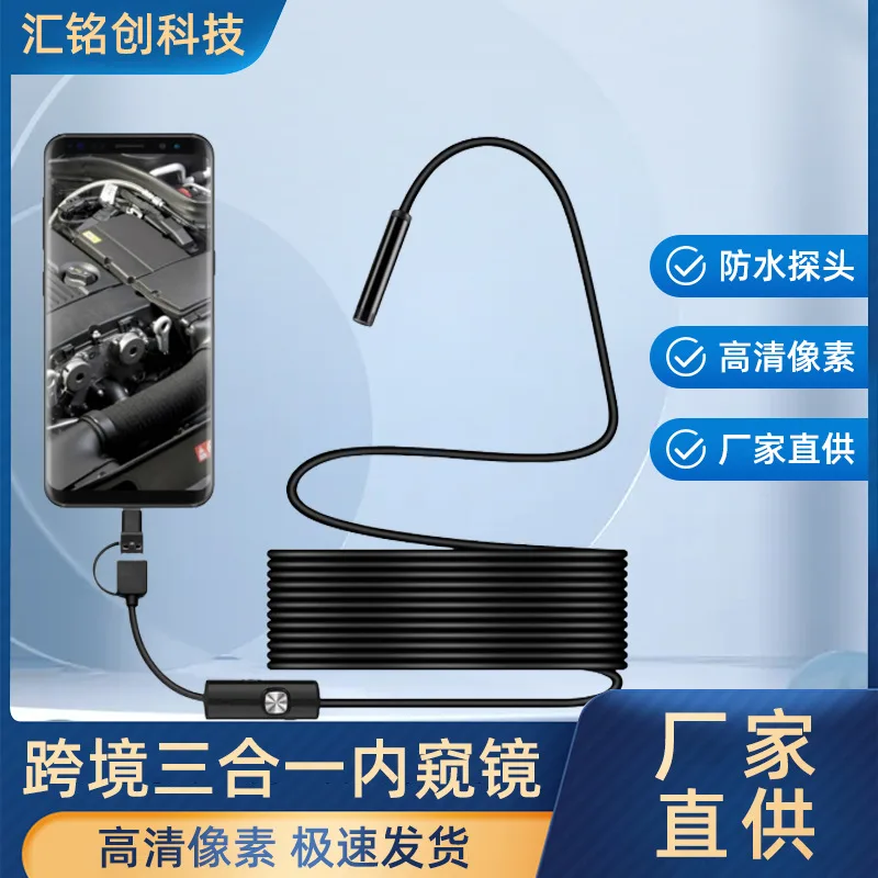Inspection Mirrors, 16 Options, for Workshop and Vehicle Use