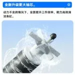 mh-MH-676-1-g04