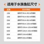 mh-MH-676-2-g04