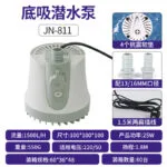mh-MH-676-2-m08