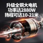 mh-MH-678-1-g04