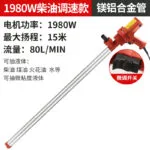 mh-MH-678-1-m05
