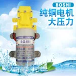 mh-MH-679-1-g01