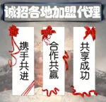 mh-MH-679-1-g02