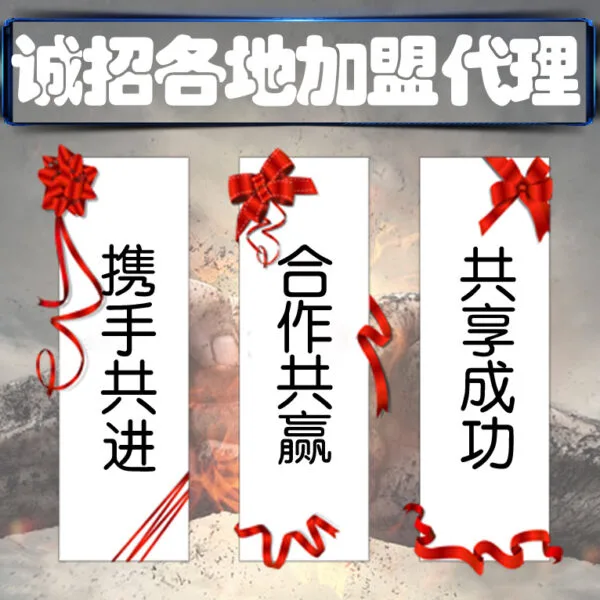 mh-MH-679-1-g02